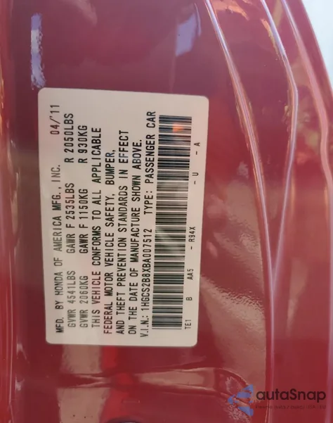 2011 Honda Accord Exl из США, поврежденный, VIN 1HGCS2B8XBA007512